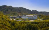 Туры в отель Western Evergreen Pu Zhen Hotel
