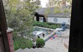 Туры в отель Western Evergreen Pu Zhen Hotel