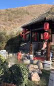 Туры в отель Western Evergreen Pu Zhen Hotel