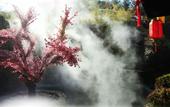 Туры в отель Western Evergreen Pu Zhen Hotel