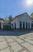 Туры в отель Western Evergreen Pu Zhen Hotel