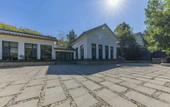Туры в отель Western Evergreen Pu Zhen Hotel