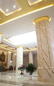 Туры в отель Baiyue International Hotel