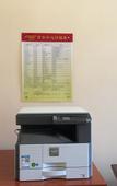 Туры в отель Baiyue International Hotel