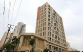 Туры в отель Yeste Hotel (Wuhan Yellow Crane Tower Music College)
