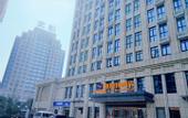Туры в отель Yeste Hotel (Wuhan Yellow Crane Tower Music College)