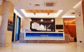 Туры в отель Yeste Hotel (Wuhan Yellow Crane Tower Music College)