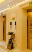 Туры в отель Vienna International Hotel (Tianyang)
