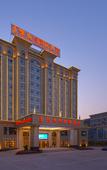 Туры в отель Vienna International Hotel (Tianyang)