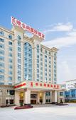 Туры в отель Vienna International Hotel (Tianyang)