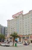 Туры в отель Vienna International Hotel (Tianyang)