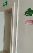 Туры в отель Vienna International Hotel (Tianyang)
