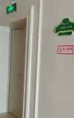 Туры в отель Vienna International Hotel (Tianyang)