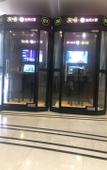 Туры в отель Vienna International Hotel (Nanjing Sun Yat-sen Agricultural University)
