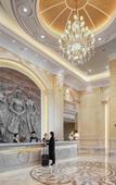 Туры в отель Vienna International Hotel (Nanjing Sun Yat-sen Agricultural University)