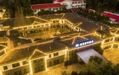 Туры в отель SSAW HOTEL MEILING NANCHANG