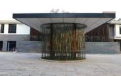 Туры в отель SSAW HOTEL MEILING NANCHANG