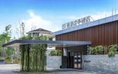 Туры в отель SSAW HOTEL MEILING NANCHANG