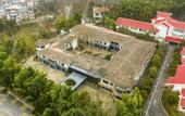 Туры в отель SSAW HOTEL MEILING NANCHANG