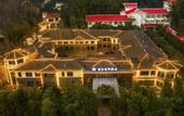 Туры в отель SSAW HOTEL MEILING NANCHANG