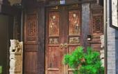 Туры в отель Wren Culture Boutique Hotel