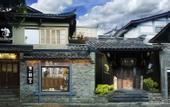 Туры в отель Wren Culture Boutique Hotel