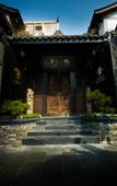 Туры в отель Wren Culture Boutique Hotel