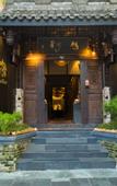 Туры в отель Wren Culture Boutique Hotel