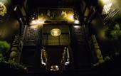 Туры в отель Wren Culture Boutique Hotel