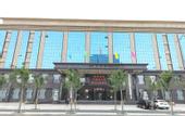 Туры в отель Xiangyue Hotel