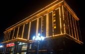 Туры в отель Xiangyue Hotel