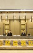 Туры в отель Manju Hotel (Harbin West Railway Station Wanda)