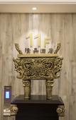 Туры в отель Manju Hotel (Harbin West Railway Station Wanda)