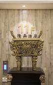 Туры в отель Manju Hotel (Harbin West Railway Station Wanda)