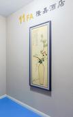 Туры в отель Manju Hotel (Harbin West Railway Station Wanda)