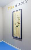 Туры в отель Manju Hotel (Harbin West Railway Station Wanda)