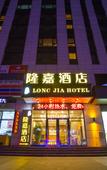Туры в отель Manju Hotel (Harbin West Railway Station Wanda)