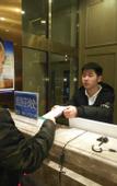 Туры в отель Manju Hotel (Harbin West Railway Station Wanda)