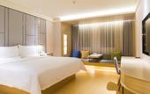 Туры в отель JI Hotel (Xiamen North Railway Station Xinglin Wan Road)