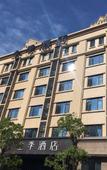 Туры в отель JI Hotel (Xiamen North Railway Station Xinglin Wan Road)