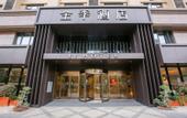 Туры в отель JI Hotel (Xiamen North Railway Station Xinglin Wan Road)