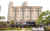 Туры в отель JI Hotel (Xiamen North Railway Station Xinglin Wan Road)