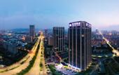 Туры в отель Excemon Yulan Hotel