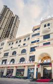 Туры в отель He Hotel
