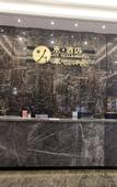 Туры в отель He Hotel