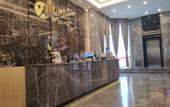 Туры в отель He Hotel