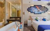 Туры в отель He Hotel