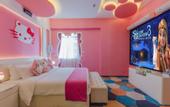 Туры в отель He Hotel