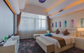 Туры в отель He Hotel