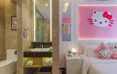 Туры в отель He Hotel